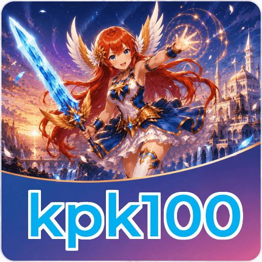 Verifikasi