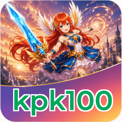 Version 5.1.2